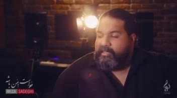 قطعه ی "عشق تویی" از آلبوم : "حواست به من باشه"  خواننده : رضا صادقی