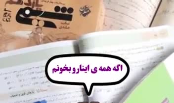 نمونه های کارهای خیلی قوی و قدرتمند