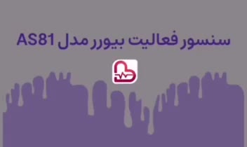 تولید محتوا فروشگاهی _ تولید محتوا ویدیویی