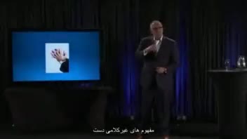 نمونه کار ترجمه و انجام زیر نویس انگلیسی به فارسی