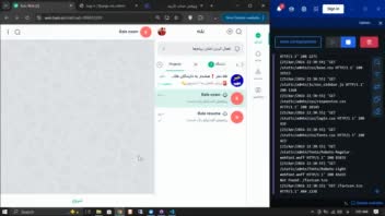 بازو(ربات) بله، تعیین سطح انگلیسی