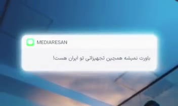 ساخت ویدئوی آنباکس و نمایش محصول