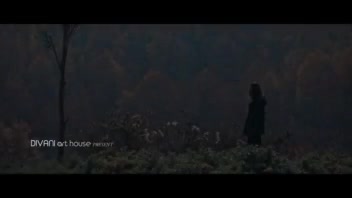 فیلم کوتاه دودمان به کارگردانی علیرضا عباسی