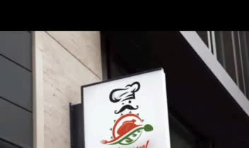 طرح لوگو برای فست‌فود سوخاری  امیر