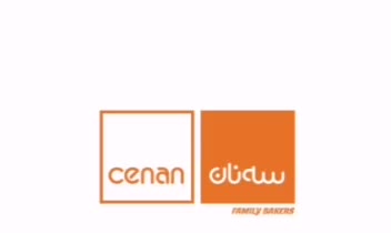 دوبله انیمیشن تبلیغاتی برند سه نان