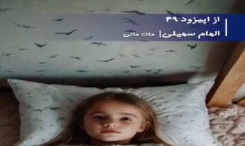 نمونه کار ساخت ویدیو برای اینستاگرام با استفاده از ابزارهای هوش مصنوعی