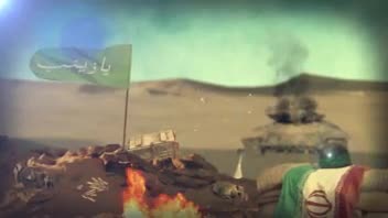ساخت نماهنگ مذهبی حاج قاسم با افترافکت