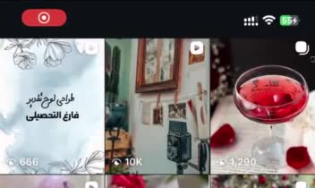 بخشی از نمونه‌کارهای عکاسی محصولات و تبلیغاتی