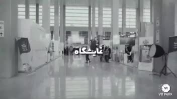 فیلم برداری و تدوین‌ نمایشگاهی