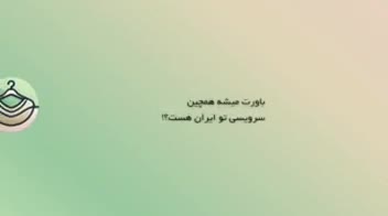 گوینده (خبری - نریشن - مستند - تیزر تبلیغاتی و دوبله)