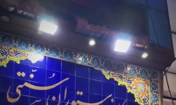 فیلمبرداری و ادیت از کافه رستوران