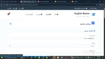 سیستم فروشگاه اینترنتی (فروشگاه آنلاین فرضی دوره زبان)(Full‑Stack E‑commerce Platform)