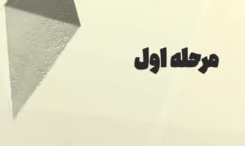 موشن گرافی آموزشی تبلیغاتی برای اینستاگرام
