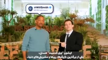 زیرنویس فارسی برای یک ویدیو یوتیوب