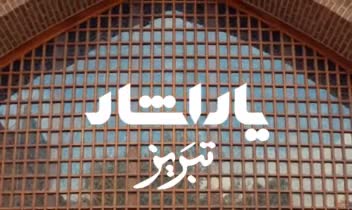 تولید محتوای حرفه ای برای برند لباس مردانه