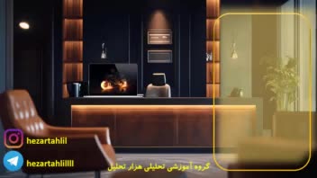 طراحی و ساخت اسلاید شو های تجاری صنعتی