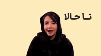 نریشن و اجرای تصویری برای ویدئوی تبلیغاتی