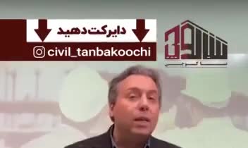 ادیت ریلز اینستاگرام - تولید محتوای تخصصی