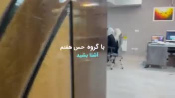 تیزر تبلیغاتی - تدوین  کلیپ اینستاگرامی - ادیت یوتیوب
