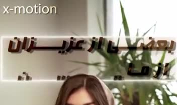 ادیت و افکت گذاری ویدیو با استفاده از برنامه های پریمیر و افتر افکتس