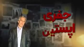 نمونه کار طراحی موشن گرافیک با افترافکت