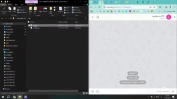 ساخت ربات هوشمند خبرخوان و خلاصه‌ساز برای کانال بله