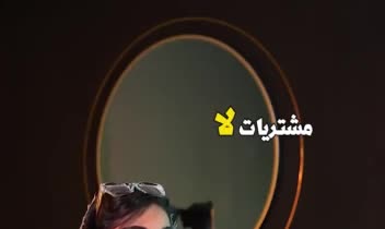 تولید محتوا برای پیج زیبایی مهسا احمدی