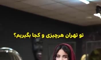 تولید محتوا برای تولیدی مبل آران