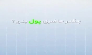 نمونه کار شورت ویدیو یوتیوب درباره هواپیمای بوئینگ و ایرباس