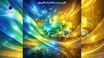 نویسنده کتاب ، مترجم،دارای مقاله علمی و فرهنگی،داستانک،یاداشت و متن پادکست