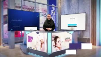 سامانه ثبت و مدیریت گارانتی محصولات
