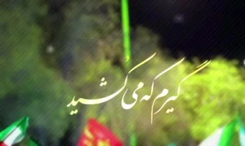 استوری موشن و تدوین با تلفن همراه