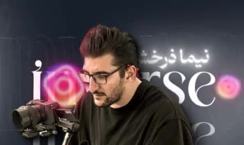 استوری موشن حرفه ای برای جشنواره