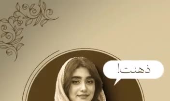 ادیت ویدیو فوق حرفه ای مناسب محتوا شما