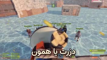 ادیت ویدیوی گیمپلی برای یوتیوب