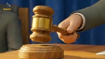 تیزر چهارم از سایت حقوقی دادگام