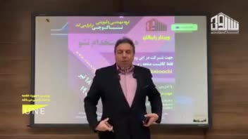 ادیت ویدیو یوتیوب - تولید محتوای تخصصی