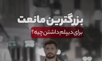 ادیت ریلز اینستاگرام - تولید محتوای تخصصی