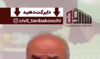 ادیت ریلز اینستاگرام - تولید محتوای تخصصی