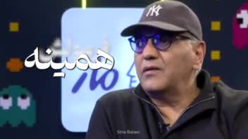 ادیت ویدئو برای اینستاگرام ، یوتیوب و آپارات