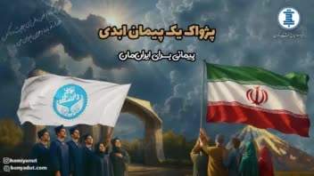 تولید ویدئو با هوش مصنوعی در صنعت و دانشگاه.