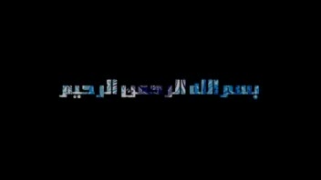 بخشی از یک نمونه پاور پوینت برای ارائه
