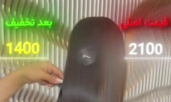 موشن گرافیک و ادیت ویدیو های اینیستاگرامی