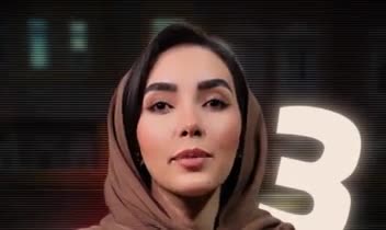 تدوین ویدیو آموزشی برای مجموعه زیبایی