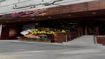 (( CGI شیرینی فروشی خان بابا ))