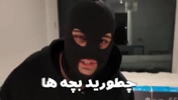 نمونه اینتروی ویدیو سبک یوتوبی فان