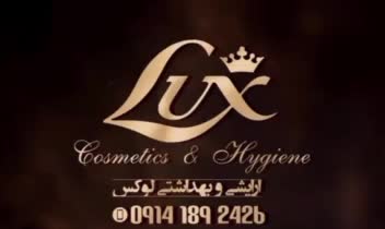 استوری.  پست.  کاور اینستاگرام.  لوگو
