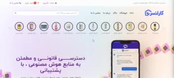 🚀 قالب فروشگاهی فوق‌پیشرفته وردپرس | بدون وابستگی به افزونه‌ها + ورود با موبایل و خرید ایجکس