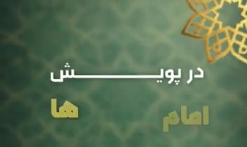 ساخت موشن گرافیک با سناریوی تخصصی