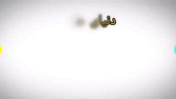 ساخت کلیپ برای یوتیوپ و ٱپارات و اینستاگرام
